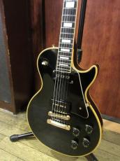 Gibson 1973 Les Paul Custom ‘54 Reissue_3
