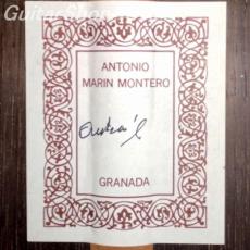 Antonio Marin Montero　[アントニオ・マリン・モンテロ] Modelo E　No.201_5