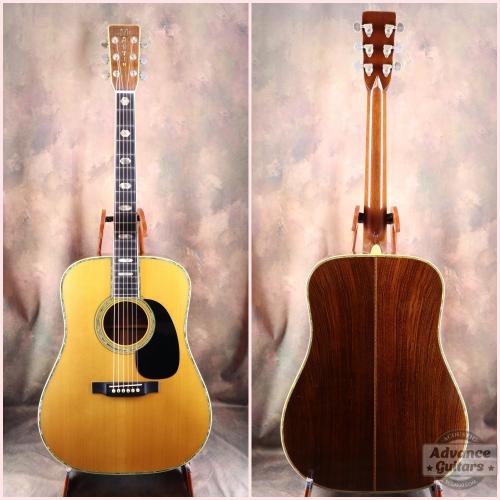 Martin 1969 D-45