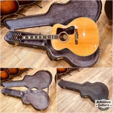 Guild 1967 F-50R Brazilian Rosewood_3
