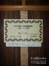 Conde Hermanos [コンデ・エルマノス] 2004年製 EP-17 松・ローズウッド 【日本総本店2F 在庫品】_4