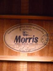 Morris ’70s WJ-25_10