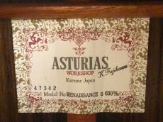 ASTURIAS RENAISSANCE/S (630)_11