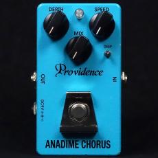 Providence ANALOG CHORUS ADC-4