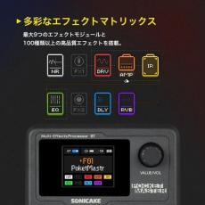 SONICAKE Pocket Master QME-10BK / Black_5