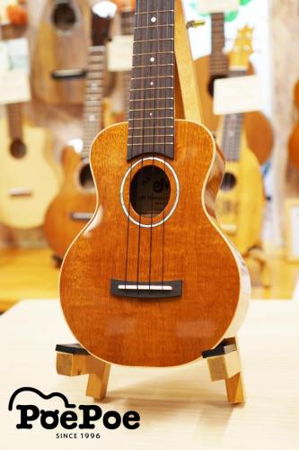 Matsui Laughing Soprano Long Honduras Mahogany