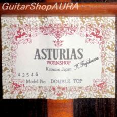 Asturias　[アストリアス] ダブルトップ　No.43546_5