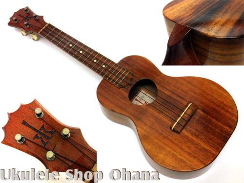 KoAloha コンサート ハワイアンコア 2006年/中古委託