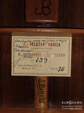 Jesus Belezar Garcia ヘスス・ベレサール・ガルシア 1976年製 松・ローズウッド【日本総本店2F　在庫品】_4