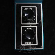 U.S.S.R. Elektronika Volna Auto-Wah/Vibrato/Tremolo_8