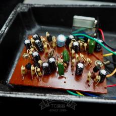 Univox SUPER-FUZZ U-1095_8