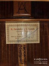 Hernandez y Aguado エルナンデス・イ・アグアド 1973年製 松・ローズウッド【日本総本店2F 在庫品】