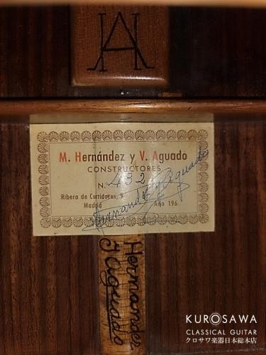 Hernandez y Aguado エルナンデス・イ・アグアド 1973年製 松・ローズウッド【日本総本店2F 在庫品】
