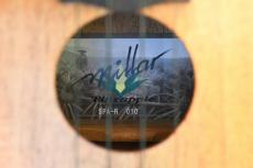 Millar SPA-R Soprano【S/N 010】_17