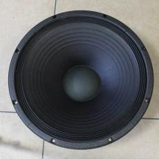 Eminence KAPPA PRO 15A 8Ω_4
