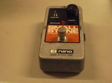 Electro-Harmonix nano SMALL STONE_3
