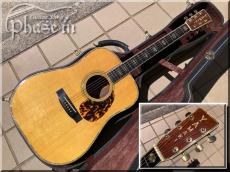 Yamaki 1200  Jacaranda【1970年代】_2