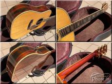 Yamaki 1200  Jacaranda【1970年代】_6