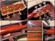 Yamaki 1200  Jacaranda【1970年代】_8