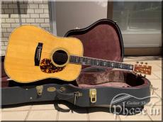 Yamaki 1200  Jacaranda【1970年代】_10