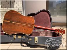 Yamaki 1200  Jacaranda【1970年代】_11