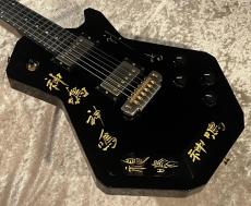 KAMINARI GUITARS 【USED】 RAIKIRI(雷切)  [3.72㎏] [国産]【G-CLUB TOKYO】　_4