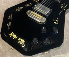 KAMINARI GUITARS 【USED】 RAIKIRI(雷切)  [3.72㎏] [国産]【G-CLUB TOKYO】　_7