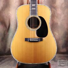 Martin 1980年製 D-45 [Shipping Free〜8/31]_9