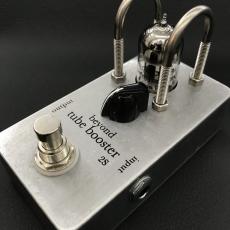 Beyond Beyond Tube Booster S2