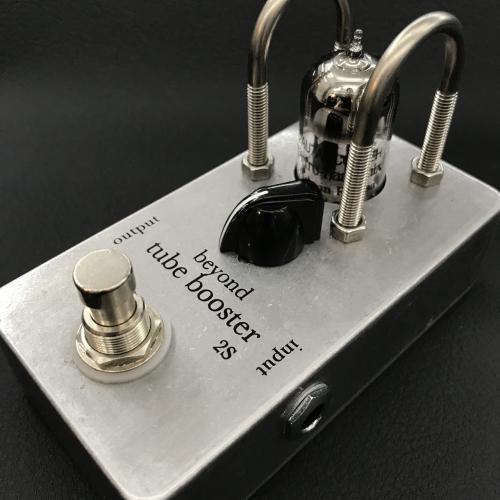 Beyond Beyond Tube Booster S2