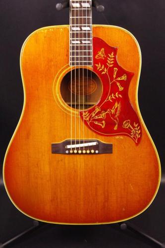 Gibson HummingBird