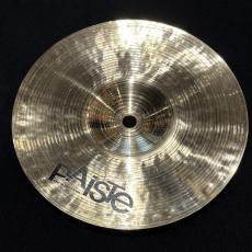 Paiste Signature 8" Splash_4