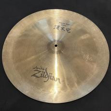 Zildjian AZildjian 20 China Boy High