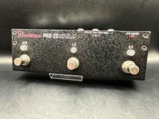 Providence PRX-2S  -2 Loop + A/B Routing Box-