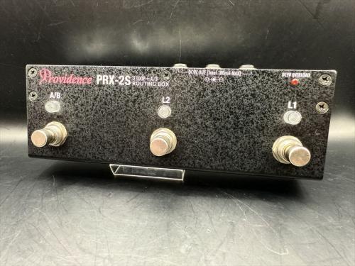 Providence PRX-2S  -2 Loop + A/B Routing Box-