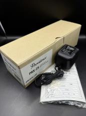 Providence PRX-2S  -2 Loop + A/B Routing Box-_7