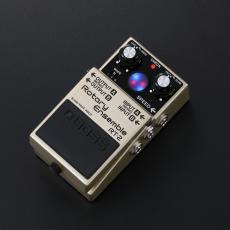 RT-2 Rotary Ensemble RT-2 Rotary Ensemble_4
