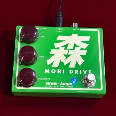 Greer Amps Mori Drive