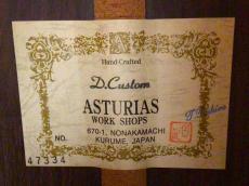 ASTURIAS D.CUSTOM_10