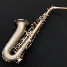 Antigua PowerBell Classic nickel_2