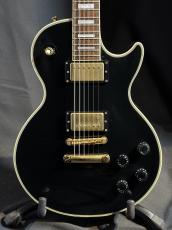Orville LPC-75