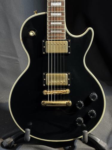 Orville LPC-75