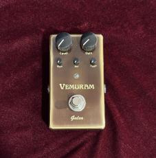 VEMURAM Galea_2