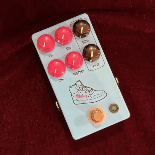JHS Pedals PG14