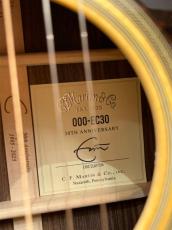 Martin 2025年製　000-EC 30TH Anniversary　♯2976291【無金利分割OK】【送料込み】_8
