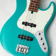 Moon JB-4C Madagascar Rosewood ~Pepper Mint Green~ [4.32kg]【USED】