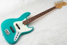 Moon JB-4C Madagascar Rosewood ~Pepper Mint Green~ [4.32kg]【USED】_3