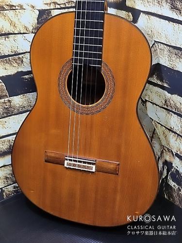 Juan Alvarez ホアン・アルバレス 1976年製 松・ハカランダ 655mm【日本総本店2F 在庫品】