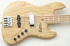 ATELIER Z M#245 -Natural- #042001 [4.37kg]【新品特価】_2