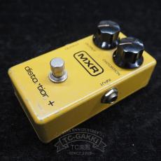 MXR distortion+